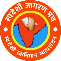 Swadeshi Jagran Manch